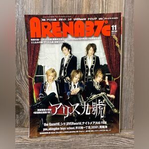 ARENA37℃ 2007/11 Alice Nine./Gazette the GazettE/Sid/UVERworld/Nightmare #PAJ31Y